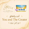 ThetaHealing®   Level 4 You and the Creator  أنت والخالق