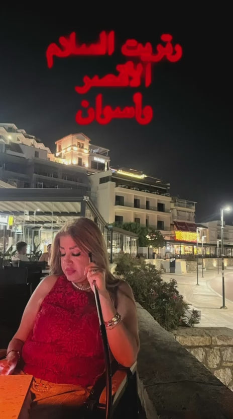ريتريت الاقصر و اسوان